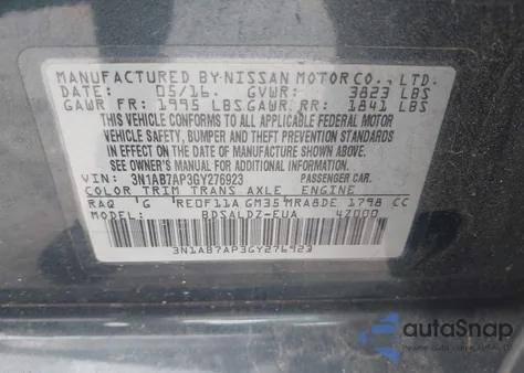 2016 Nissan Sentra Sv из США, поврежденный, VIN 3N1AB7AP3GY276923